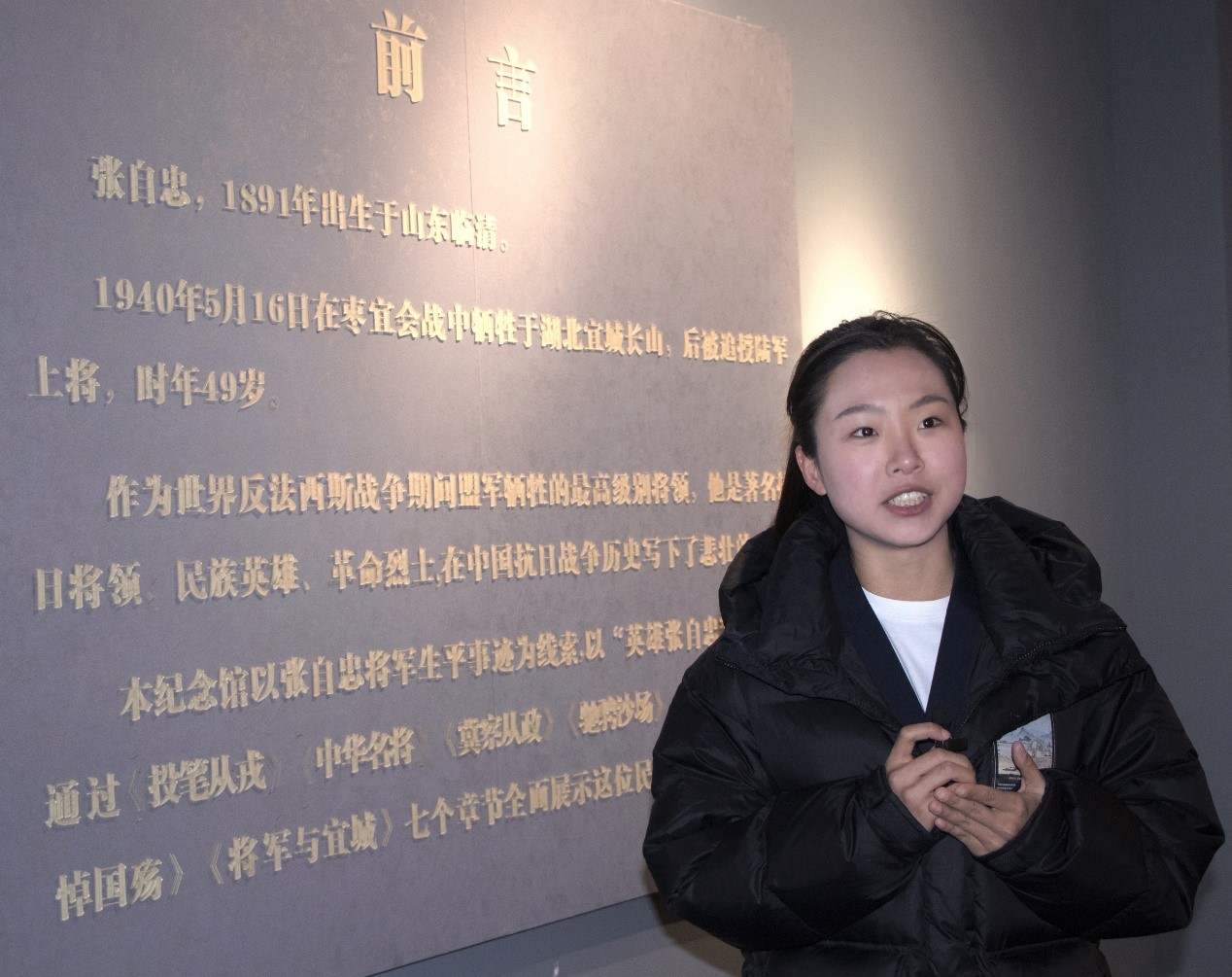 图2.jpg 图2.jpg