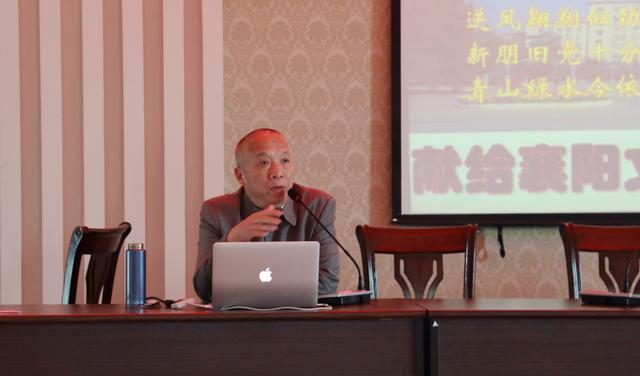 太阳成集团122cc官网入口邀请陈海春教授作《领导的魅力论》专题讲座